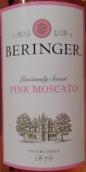 貝靈哲粉紅麝香葡萄酒(Beringer Pink Moscato, California, USA)