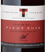 陶思采石場(chǎng)路黑皮諾干紅葡萄酒(Tawse Quarry Road Estate Pinot Noir , Twenty Mile Bench, Canada)