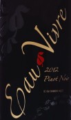 靈水黑皮諾干紅葡萄酒(Eau Vivre Pinot Noir, Similkameen Valley, Canada)