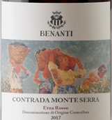本南迪酒莊康特拉達蒙特塞拉紅葡萄酒(Benanti Contrada Monte Serra Etna Rosso, Sicily, Italy)