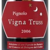 名爵酒莊圖斯匹格諾洛紅葡萄酒(Jermann Vigna Truss Pignolo Venezia Giulia IGT, Friuli-Venezia Giulia, Italy)