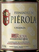 費(fèi)南德茲皮耶羅拉酒莊陳釀紅葡萄酒(Bodegas Fernandez de Pierola Crianza, Rioja DOCa, Spain)