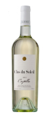 太陽(yáng)園白標(biāo)卡貝拉干白葡萄酒(Clos du Soleil White Label Capella, Similkameen Valley, Canada)