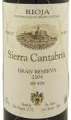 西金莊園特級珍藏紅葡萄酒(Familia Eguren Sierra Cantabria Gran Reserva, Rioja, Spain)