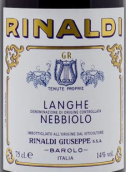 朱塞佩里納爾迪酒莊內(nèi)比奧羅紅葡萄酒(Guiseppe Rinaldi Langhe Nebbiolo, Piedmont, Italy)