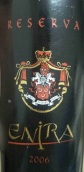 貝薩谷酒莊英拉珍藏干紅葡萄酒(Bessa Valley Winery Enira Reserva, Bulgaria)