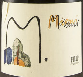 米亞尼酒莊菲利普弗留利紅葡萄酒(Miani Filip Friulano Colli Orientali del Friuli, Friuli-Venezia Giulia, Italy)