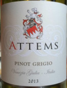 艾登斯酒莊灰皮諾白葡萄酒(Attems Pinot Grigio, Friuli-Venezia Giulia, Italy)