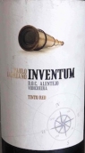 保羅雷利亞諾酒莊伊文木紅葡萄酒(Paulo Laureano Inventum Tinto, Alentejo, Portugal)