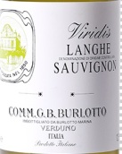 G.B.布洛托酒莊朗格韋里迪斯長相思白葡萄酒(G.B. Burlotto Viridis Langhe Sauvignon DOC, Piedmont, Italy)