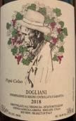 馬斯亞諾·阿本那酒莊帕帕塞爾索多姿桃紅葡萄酒(Marziano Abbona Papa Celso Dolcetto di Dogliani DOCG,Piedmont, Italy)