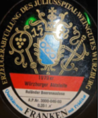 猶麗葉維爾茲堡阿伯斯萊特魯蘭德逐粒精選葡萄酒(Juliusspital Wurzburger Abtsleite Rulander Beerenauslese, Franken, Germany)