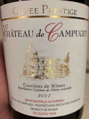 坎普吉特酒莊名望特釀紅葡萄酒(Chateau de Campuget Cuvee Prestige, Costieres de Nimes, France)