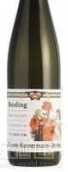 巴塞曼喬登古特雷司令干白葡萄酒(Weingut Geheimer Rat Dr. von Bassermann-Jordan Gutsriesling Riesling Trocken, Pfalz, Germany)