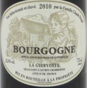 杜卡酒莊拉吉布約特紅葡萄酒(Claude Dugat Bourgogne La Gibryotte, Burgundy, France)