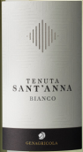 圣安娜酒莊禮尚白葡萄酒(Tenuta S. Anna Bianco Di Lison, Veneto, Italy)