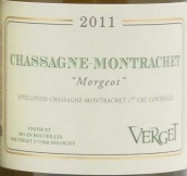 維爾戈酒莊墨璣（夏山-蒙哈榭一級(jí)園）白葡萄酒(Verget Morgeot, Chassagne-Montrachet 1er Cru, France)