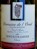 歐治酒莊克萊爾瓊瑤漿混釀白葡萄酒(Domaine de l'Oriel Cuvee Claire Gewurztraminer, Alsace, France)