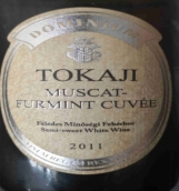 潘諾酒莊多米尼奧麝香-富爾民特混釀甜白葡萄酒(Pannon Dominium Muscat-Furmint, Tokaji, Hungary)