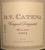 卡帝娜DV尼卡西亚园马尔贝克红葡萄酒(Bodega Catena Zapata DV Catena Nicasia Vineyard Malbec, Mendoza, Argentina)