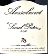 安索梅黑皮诺拉干红葡萄酒(Anselmet Pinot Noir Ra, Aosta Valley, Italy)