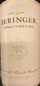 貝靈哲酒莊班克羅夫特系列單一園梅洛干紅葡萄酒(Beringer Bancroft Ranch Single Vineyard Merlot, Howell Mountain, USA)