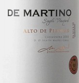 德馬丁諾單一園佳美娜干紅葡萄酒(De Martino Single Vineyard Alto de Piedras Carmenere, Maipo Valley, Chile)