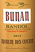 碧娜酒莊科特斯紅磨坊莊園系列紅葡萄酒(Domaines Bunan Moulin Des Costes Rouge, Bandol, France)