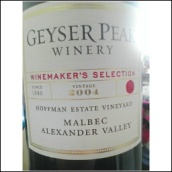 蓋世峰大師精選霍夫曼園馬爾貝克干紅葡萄酒(Geyser Peak Winemaker's Selection Hoffman Estate Vineyard Malbec, Alexander Valley, USA)