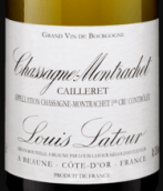 路易拉圖酒莊凱樂瑞（夏山-蒙哈榭一級園）白葡萄酒(Louis Latour Cailleret, Chassagne-Montrachet Premier Cru, France)