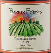 連襟酒莊美麗姐妹黑皮諾紅葡萄酒(Beaux Freres The Belles Soeurs Pinot Noir, Ribbon Ridge, USA)