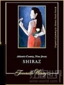 托馬塞羅西拉干紅葡萄酒（大西洋縣）(Tomasello Winery Shiraz, New Jersey, USA)