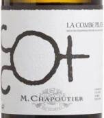 莎普蒂爾酒莊普拉提維歐尼白葡萄酒(M Chapoutier La Combe Pilate Viognier, Collines Rhodaniennes, France)