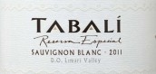 達(dá)百利特釀長相思干白葡萄酒(Tabali Reserva Especial Sauvignon Blanc, Limari Valley, Chile)