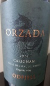 奧菲舵手佳麗釀干紅葡萄酒(Odfjell Orzada Carignan, Maule Valley, Chile)