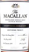 麥卡倫非凡單桶蘇格蘭單一麥芽威士忌(The Macallan Exceptional Single Casks Single Malt Scotch Whisky, Speyside Highlands, UK)