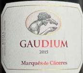 卡塞里侯爵愉悅紅葡萄酒(Marques de Caceres Gaudium, Rioja DOCa, Spain)