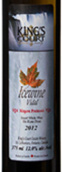 皇廷酒莊威代爾冰酒(King’s Court Estate Winery Vidal Icewine, Ontario, Canada)