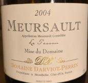 达维奥-佩兰默尔索莱森干白葡萄酒(Domaine Darviot-Perrin Mersault Les Tessons, Cote De Beaune, France)