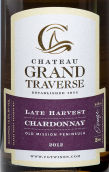 穿越酒莊遲摘霞多麗甜白葡萄酒(Chateau Grand Traverse Late Harvest Chardonnay, Old Mission Peninsula, USA)