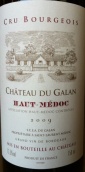 嘉蘭酒莊干紅葡萄酒(Chateau Du Galan, Haut-Medoc, France)