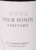 四季風(fēng)赤霞珠梅洛紅葡萄酒(Four Winds Cabernet Merlot, New South Wales, Austrilia)