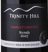 三圣山酒莊吉布利特西拉紅葡萄酒(Trinity Hill Gimblett Gravels Syrah, Hawke's Bay, New Zealand)