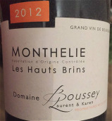 布塞勞倫酒莊蘇拉維勒（蒙蝶利一級(jí)園）紅葡萄酒(Domaine Boussey Laurent Sur la Velle, Monthelie Premier Cru, France)