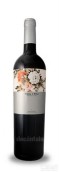 科卡1號非托西拉干紅葡萄酒(Coca I Fito, Montsant Syrah, Spain)