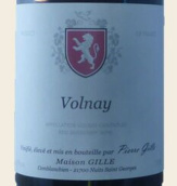 吉勒（沃爾奈村）干紅葡萄酒(Domaine Gille Volnay, Cote de Beaune, France)