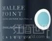 卡塞拉小桉樹起泡酒(Casella Wines Mallee Point Sparkling Brut, South Eastern Australia)