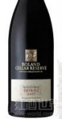 伯蘭德酒窯1號珍藏設拉子干紅葡萄酒(Boland Cellar NO1 Reserve Shiraz, Paarl, South Africa)