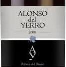 阿朗索耶羅干紅葡萄酒(Vinedos Alonso del Yerro, Ribera del Duero, Spain)