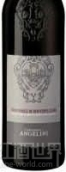 安赫里尼诺比尔干红葡萄酒(Tenimenti Angelini Vino Nobile di Montepulciano DOCG, Tuscany, Italy)
